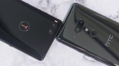 HTC U12+ vs 坚果R1 同款CMOS有何不同表现