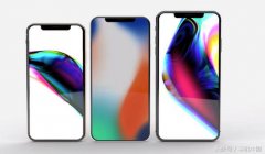 新款iPhone配置泄露 4G大运存苹果惊喜不？