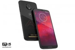 摩托罗拉发布Moto Z3：首款支持5G模块手机