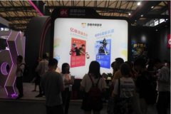 百度手机助手亮相ChinaJoy，新版本将解锁App推广新玩法