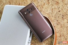 更多华为Mate 20系列产品信息曝光：比骁龙845强40%