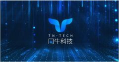 十万亿消费金融市场待挖掘 同牛科技与信托组建联合舰队入局