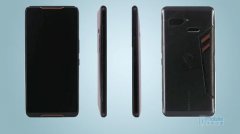 ROG Phone要来了 证件照登录工信部