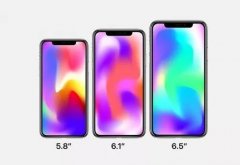 新款iPhone配置“缩水”？但仍不是便宜货