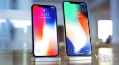 A12芯片立功！今年新iPhone将提速30%，待机比iPhone X更持