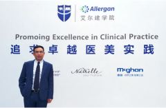 韩胜【北京首玺丽格】:精细化注射理念“俏”动情绪美学