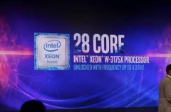 英特尔发布其最新的第9代Core包括最佳游戏处理器Core i9-9900K