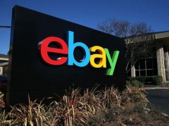 eBay加码在线二手交易平台 推出智能手机＂即时销售＂