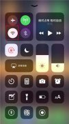 iPhonexr总是自动打开wifi，怎么办？