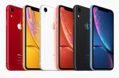 分析师郭明錤：苹果iPhone XR首周销量约900万台