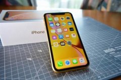 iPhone XR首个周末销量预计800万部：低于预期