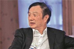 华为史上最失败的一款旗舰机, 价格狂跌且险些名声尽