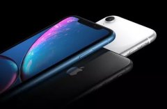 销量低迷！iPhone XR首周末销售900万部 低于此前预期