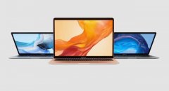 1199刀起！全新MacBook Air发布：更轻更薄，屏幕、性能提升显