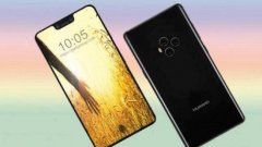 华为新机再现，麒麟980+3D面部识别，不是华为mate20 网友