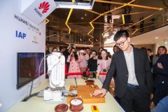 华为Mate 20与柯洁再度上演人机大战？