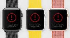 部分 Apple Watch 更新系统后变砖，先别急着升级