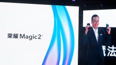 同是滑盖手机，荣耀 Magic 2 的对手却是“小爱同学”？