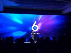 德国莱恩认证，双屏双指纹！努比亚 X 发布：3299元起