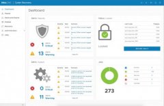 戴尔易安信Cyber Recovery软件提供抵御网络攻击的数据保护终极