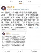 余承东回忆峥嵘岁月，国内第一的华为现在的挑战又是什么？