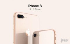 苹果上架iPhone 8系列官方翻新版本 售价499美元起！