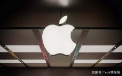 销量不佳，苹果开始“冷落”iPhone