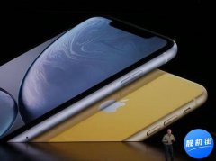 iPhoneXR破发直降一千，五千多还觉得贵吗？