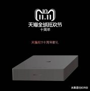 重磅消息！苹果将在双11发布新款iPhone