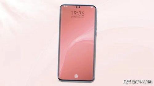 OPPO R19设计图曝光！屏下镜头厉害了