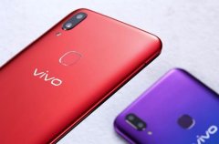 同为时尚外观，vivo Z1青春版为何要比小米6X“技高一筹”？