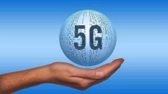 德国效仿美国澳洲禁止中国5G？