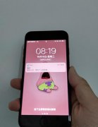 网友自制中国红色iPhone7，超划算！