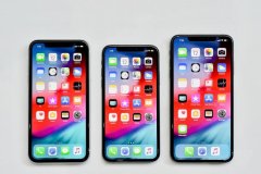 因三款新iPhone的市场表现不佳 苹果或将重启iPhone X