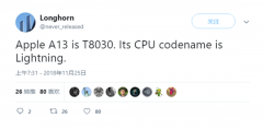 苹果A13处理器代号或为“雷电”，继续由台积电代工