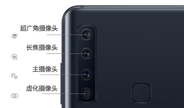 良心推荐!这几款才是2018年底最值得买的手机