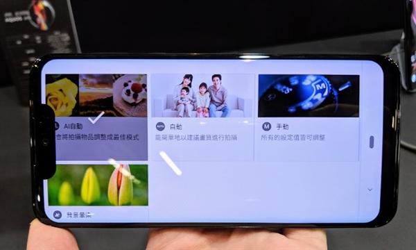 最轻6.2寸手机 夏普AQUOS zero发布：2K OLED屏加持