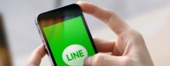 微信支付在日本与LINE Pay达成战略合作