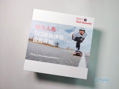 骁龙8150终于要来了?或采用1+3+4三丛式CPU设计