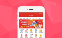 不到12小时 拼多多App重新上架App Store