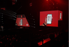 易烊千玺手机屏保上热搜 华为极点屏真机首曝光