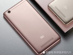 小米为两年前低端手机推送MIUI，或成最“良心”手机厂商？