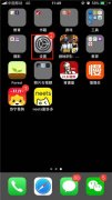 iPhone设置短信黑名单方法