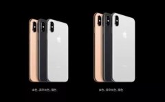 iPhone XS怎么把单卡换成双卡功能？