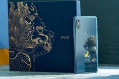 小米 MIX 3 故宫特别版图赏：一览獬豸神采