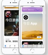 网友更新iPhone上的应用，却发现安装的不对劲！