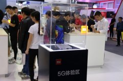 5G版小米MIX3正式亮相，首发骁龙855下载速度超过2GB