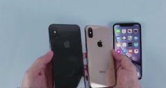 这就是选择IPX拒绝iphone xs的理由，体验不是一般好