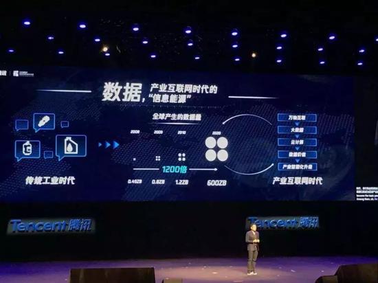 腾讯的“产业互联网”物种创造，是要发明一个中国经济社会数字化的“智能操作系统”