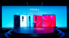 极点全面屏加全新拍照体验，华为nova4闪亮登场